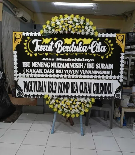 Papan Bunga Duka Rambutan