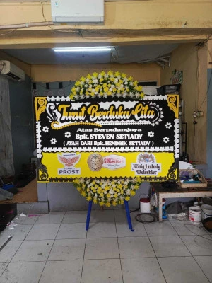 Papan Bunga di Rambutan
