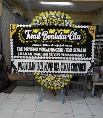 Papan Bunga di Rambutan