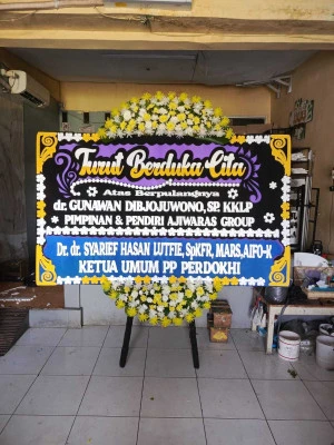 Papan Bunga di Rambutan